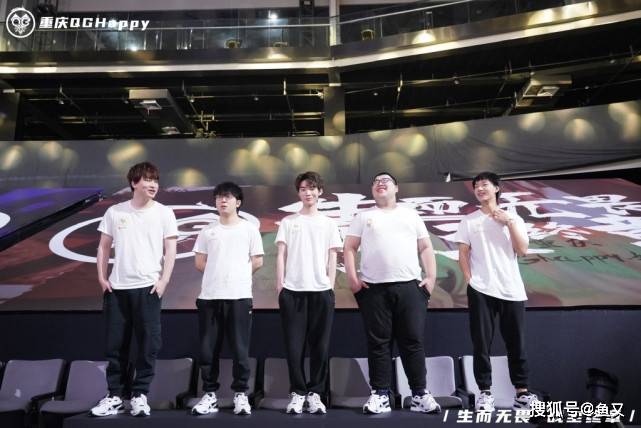 何猷君发文否认辱骂qg,qg选手用行动诉说真相,estar老板背锅