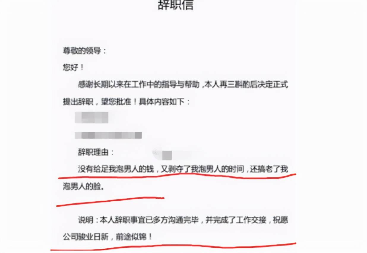 00后毕业生