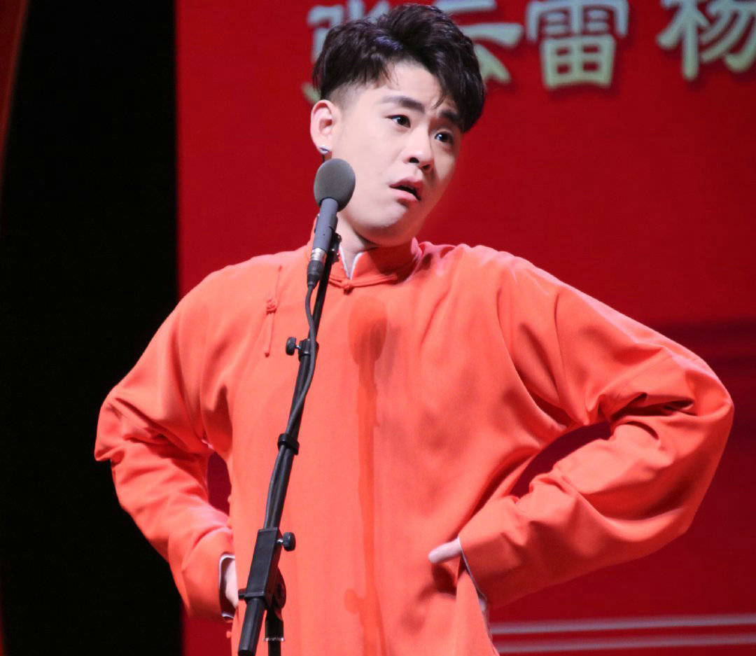 张云雷工作室发"喝土鸡汤"微博,惨遭炸号,疑似与赵丽颖有关