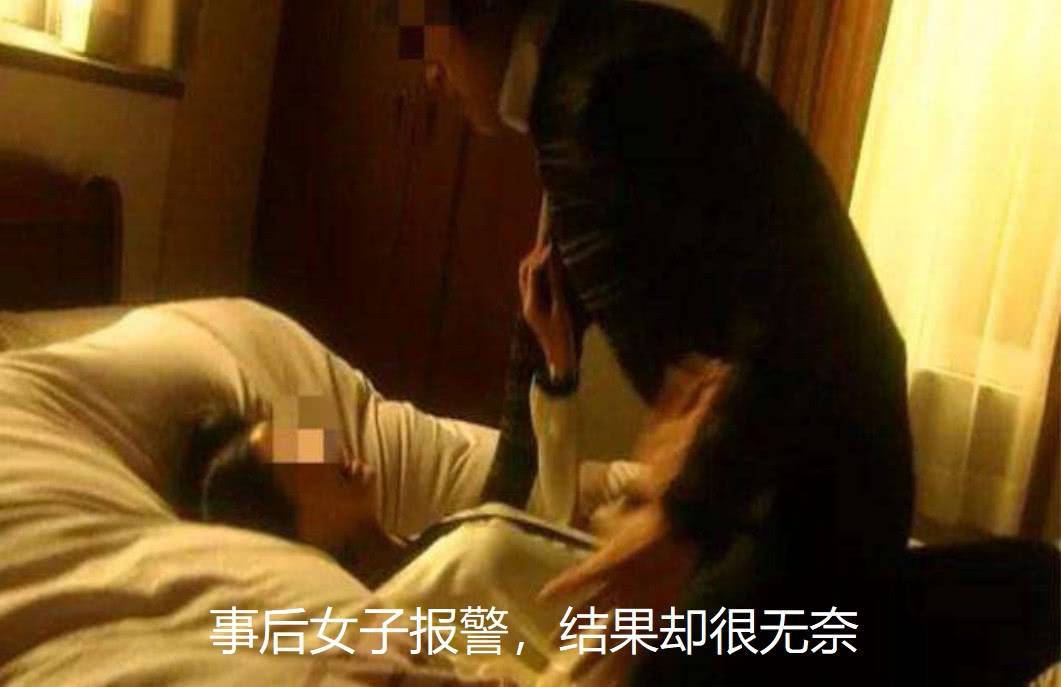 原创男子冒充舍友与女友啪啪,女友太难受发现被侵犯,网友:没差别?