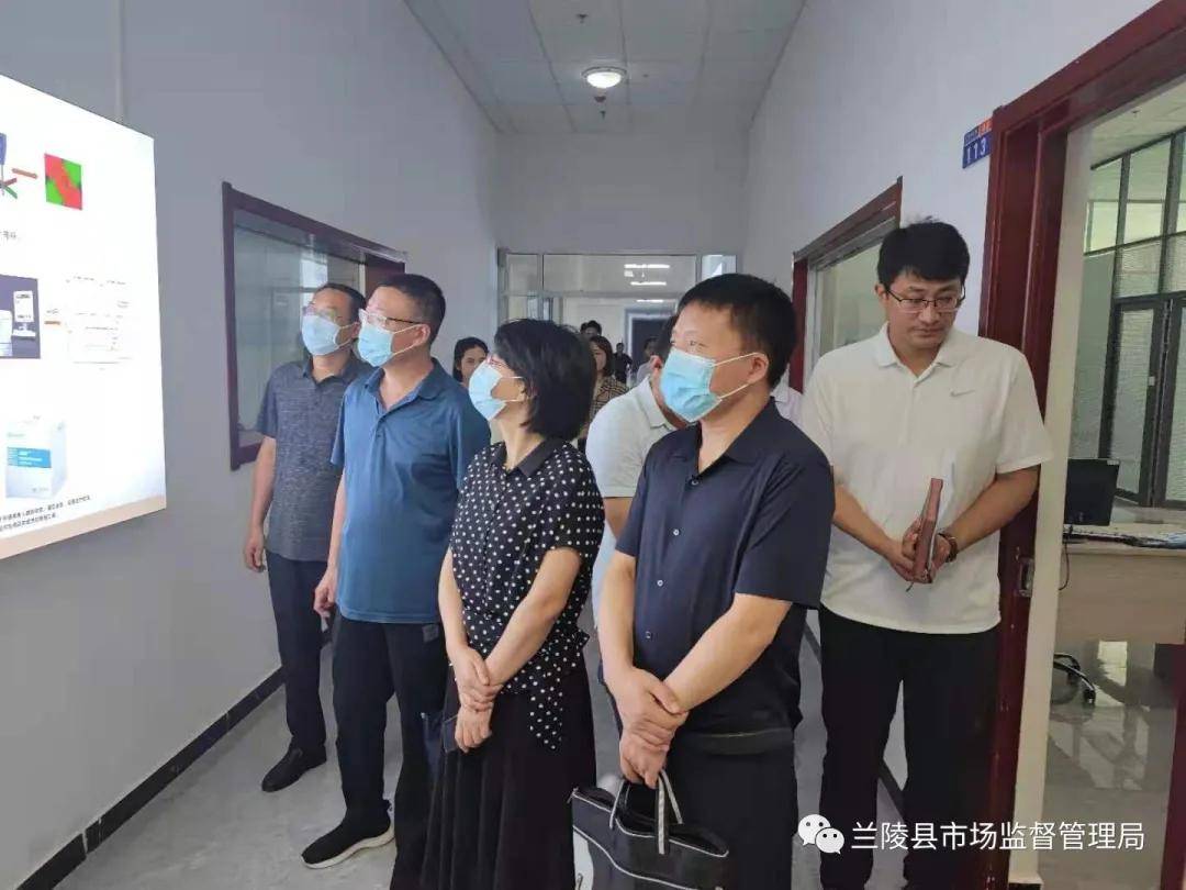 临沂市市场监管局到兰陵县市场监督管理局检查指导药品工作开展情况