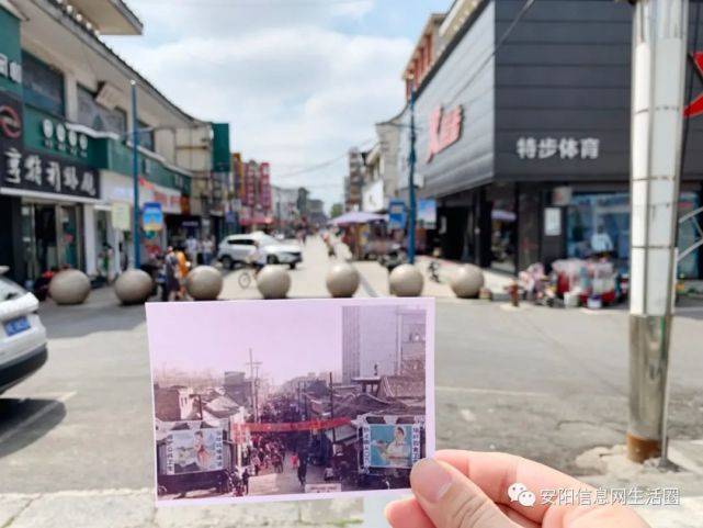 90年代的北大街商业区和现在一样热闹非凡.