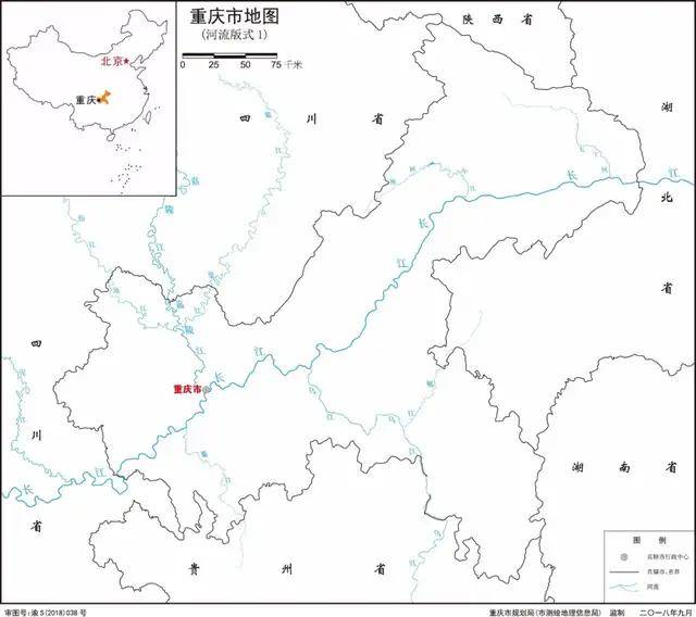 图片|重庆市地图(河流版本)(审图号:渝s(2018)038号)    重庆市规划局