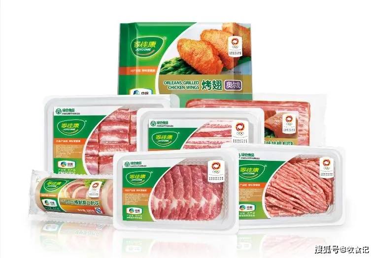 中粮家佳康上半年进口肉类销量腰斩 仍超过其国产猪肉销量