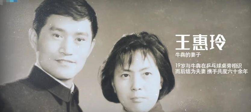 86岁老戏骨牛犇,演了75年配角获奖无数,儿子成"鬼子专业户"_王侃