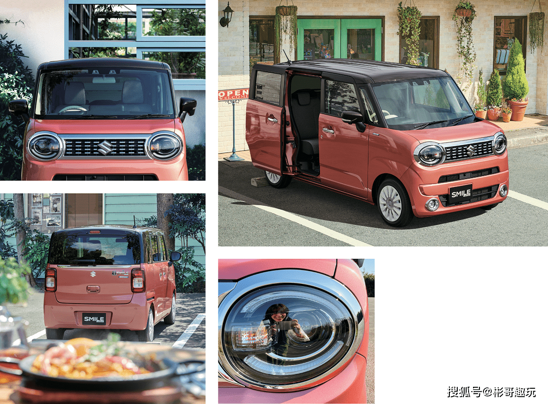 展现个人魅力的新型滑门轻自动车铃木wagonrsmile日本发售