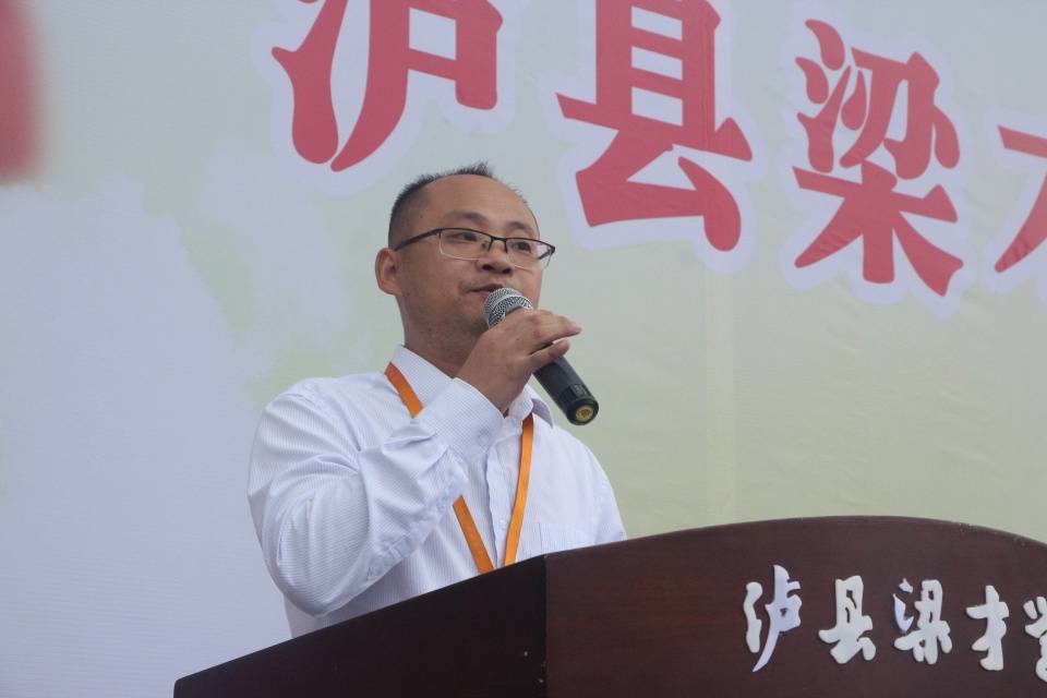 泸县梁才学校举行2021年秋期新生军训开训仪式