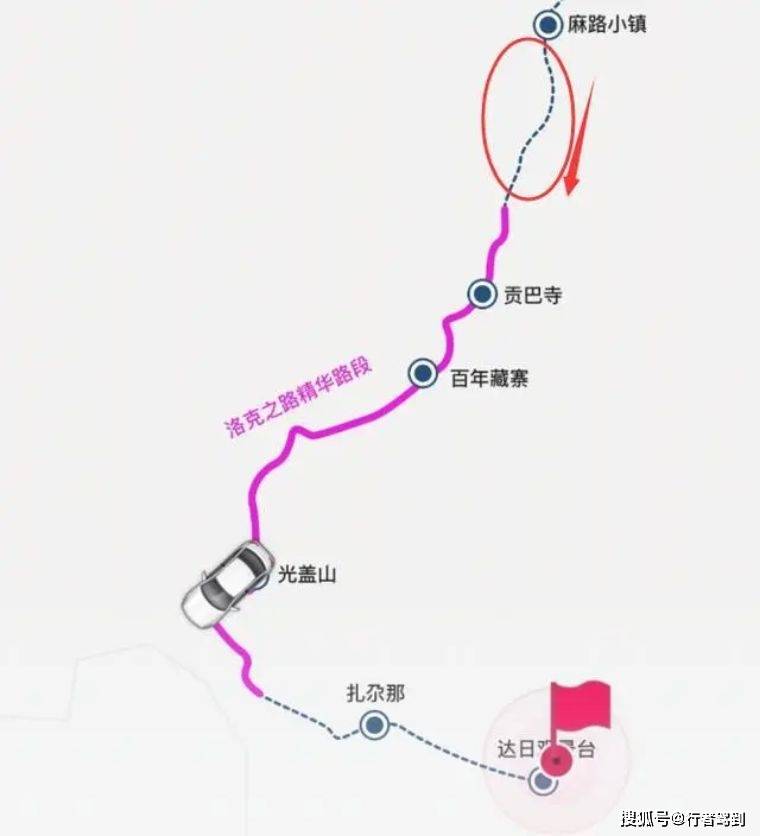 本次行程,主要带大家走的是甘南zui美,zui具有挑战性的路线~洛克之路.