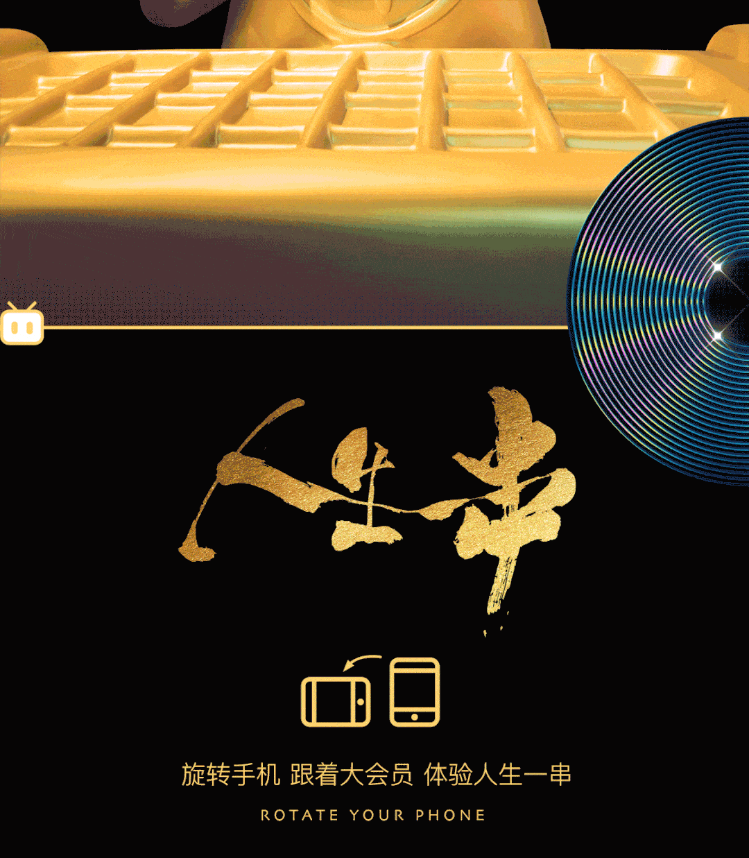 新店的氛围使你置身上海的街头门头个个五颜六色的霓虹灯牌映入眼帘