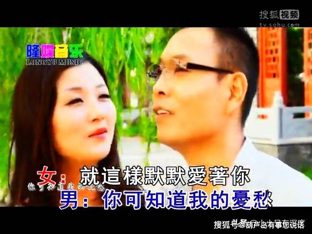 原创祁隆和任妙音啥关系其实他早已结婚生子与妻子一直十分恩爱