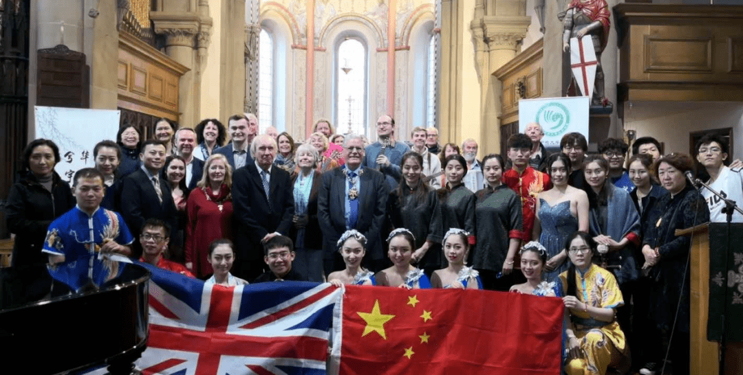 英国伦敦大学孔子学院 项目介绍