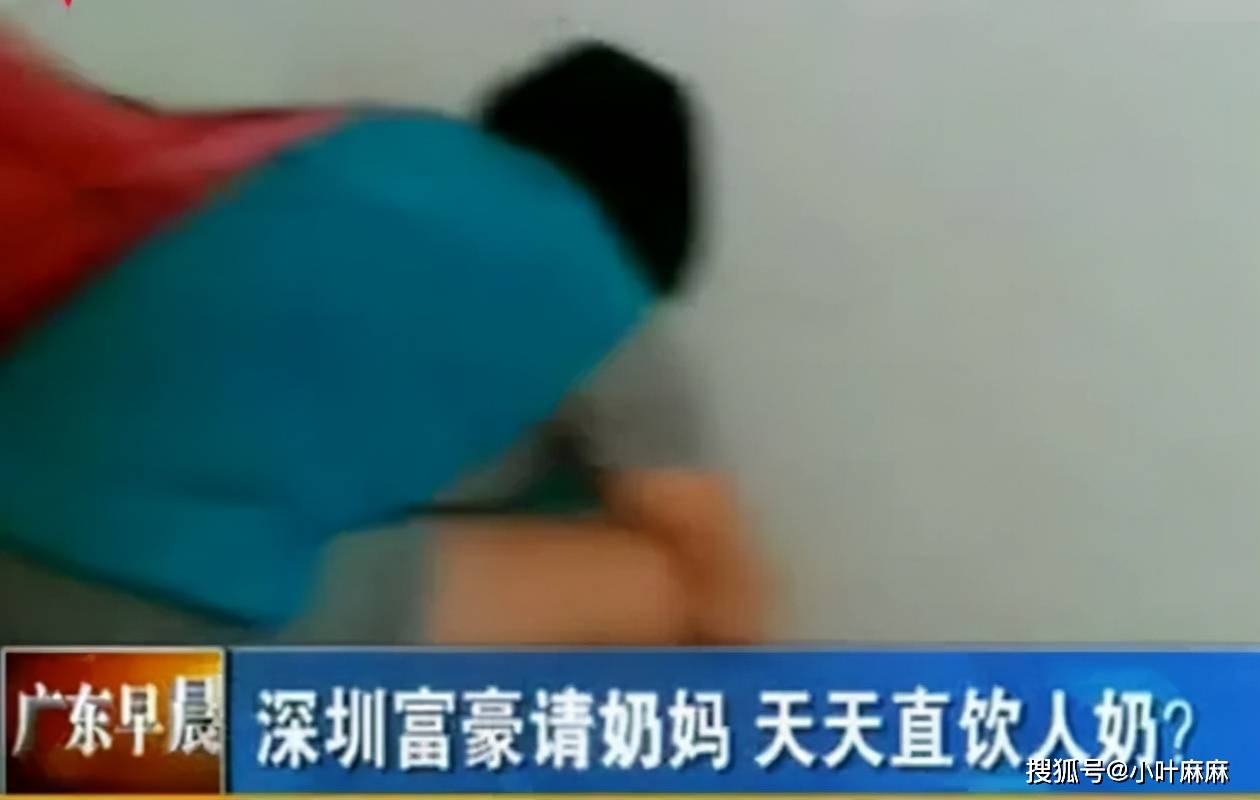 原创生呗今日份恶心:母乳是宝宝生命之源,不是男性的猎奇癖好