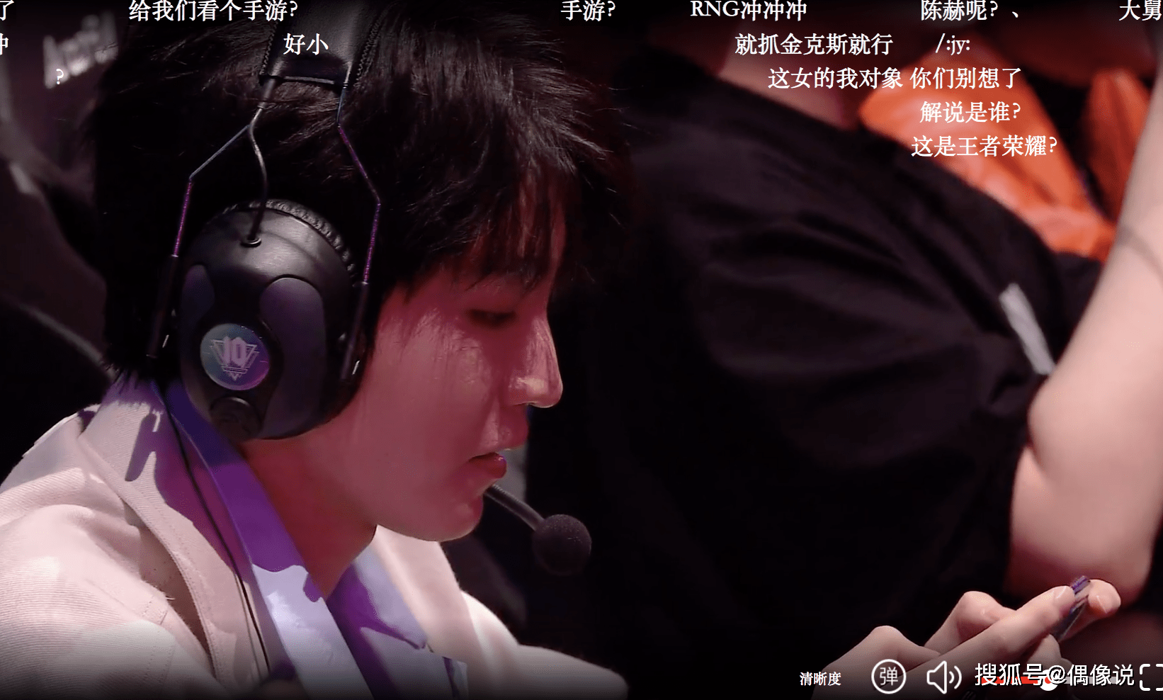 原创英雄联盟十周年直播:angelababy赢了王俊凯,帮偶像周杰伦完成心愿