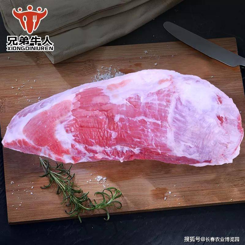 【兄弟牛人】牛小黄瓜条1500g