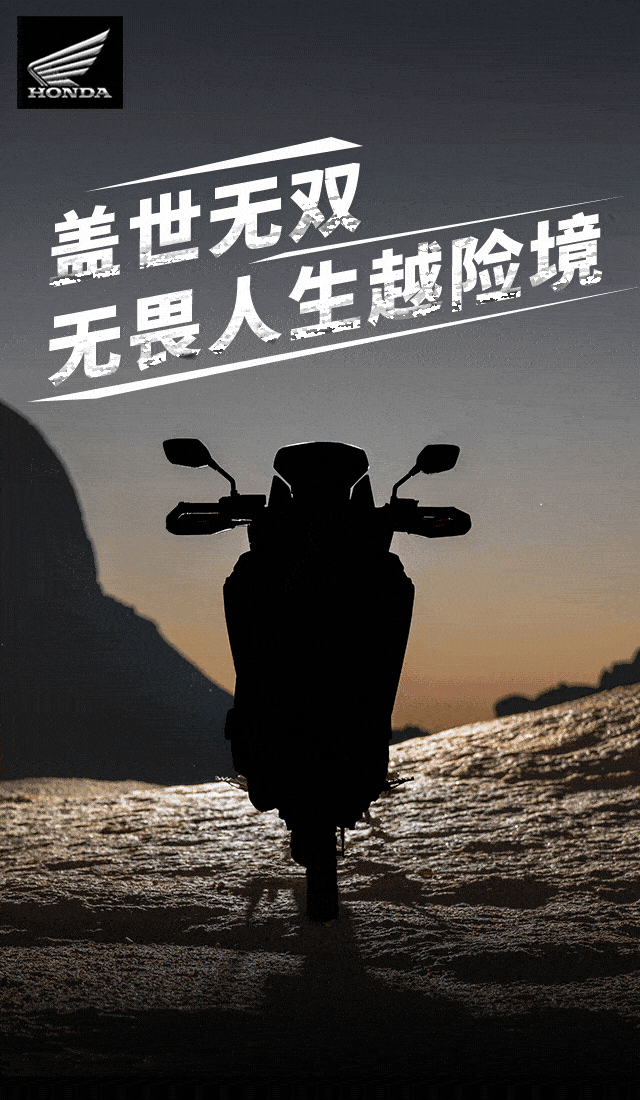 城印分享 | 活动策划,发布会预热——你应该知道的5种倒计时海报玩法