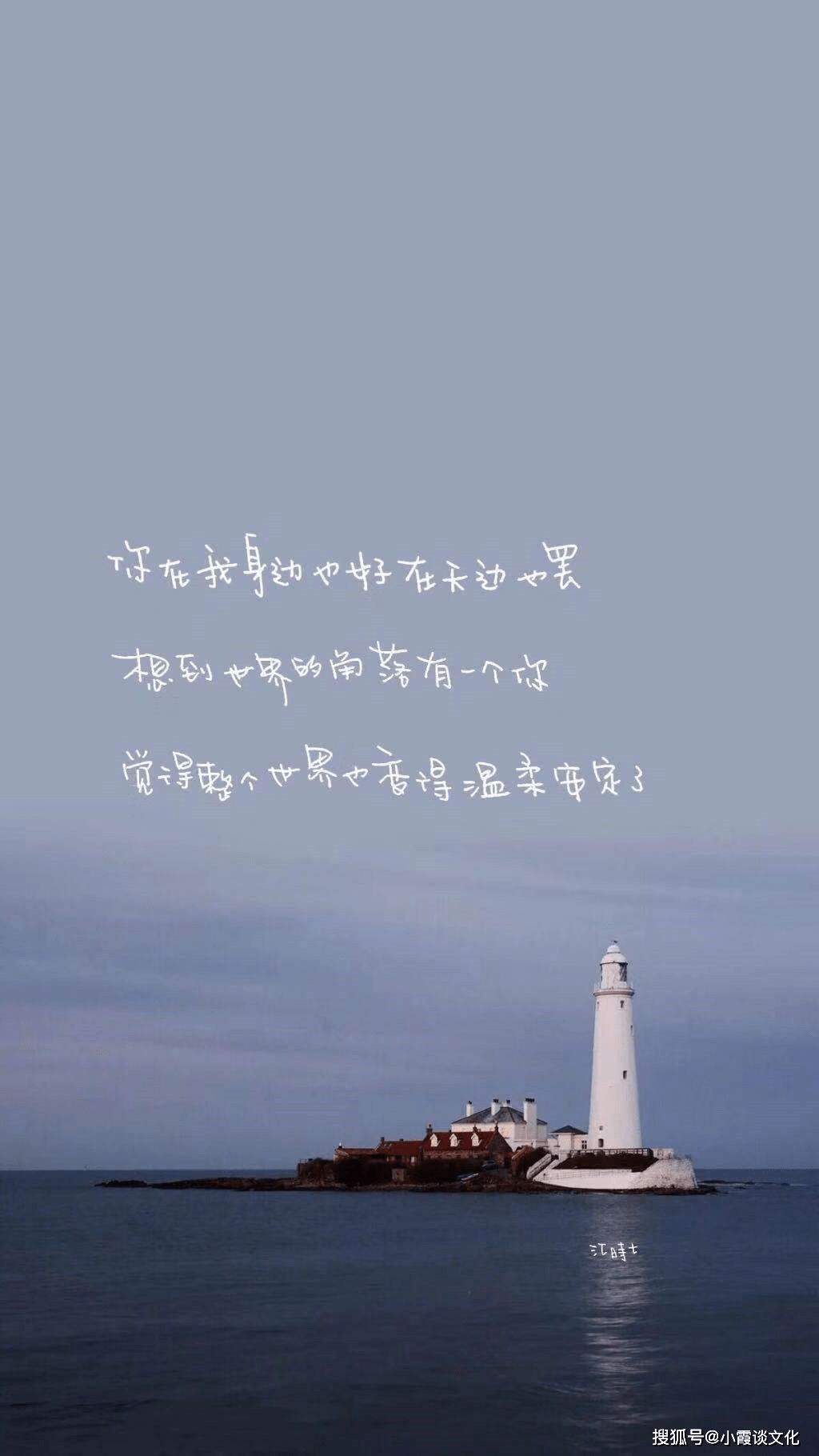 伤感失望自嘲的说说,句句经典悲凉,有没有一句说中你的心事