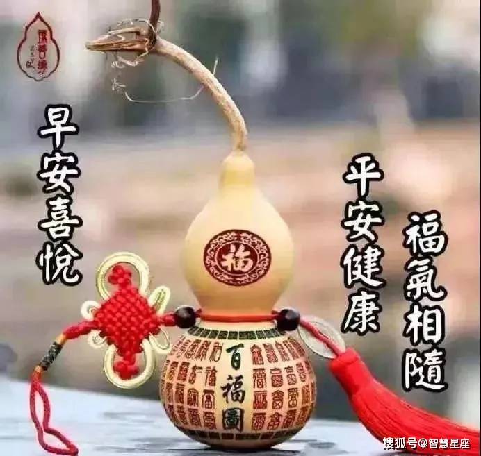 原创9月8日微信朋友圈最漂亮的唯美早上好图片朋友圈新版早上好早问候