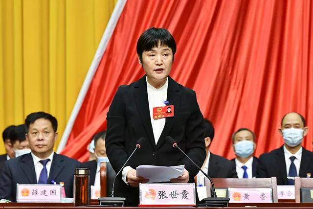 上蔡县第十四届人民代表大会第五次会议开幕