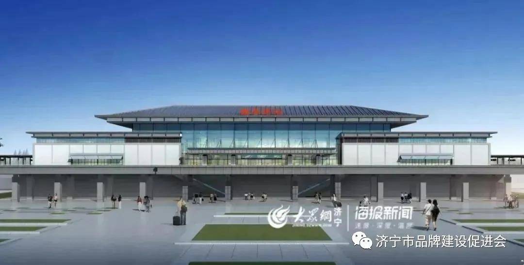 曲阜南站站房设计图兖州南站站房设计图济宁北站站房设计图嘉祥北站站