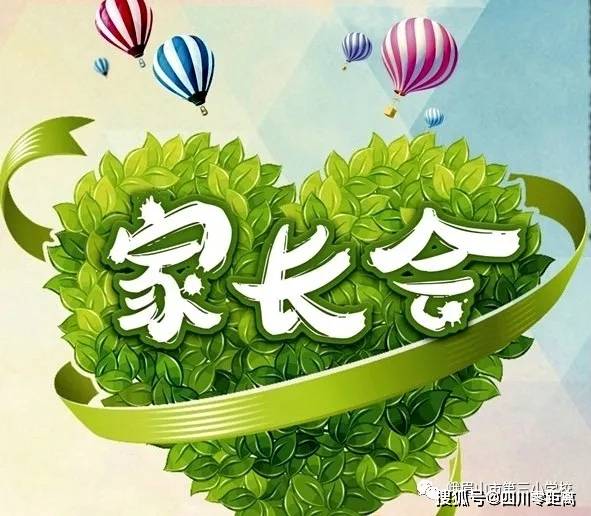直面