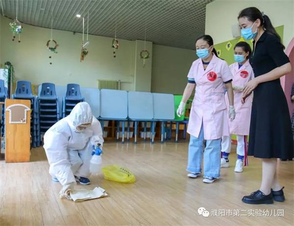 强实操 稳开学—濮阳市第二实验幼儿园开展疫情防控培训及开学演练