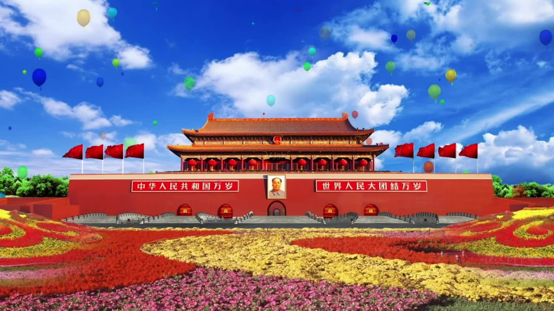 原创红太阳问候大中国原创