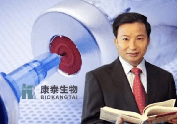 起自江西,发于深圳,面相全国——康泰生物杜伟民