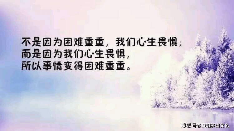 10句超霸气高冷的微信签名,矫情过后,请选择强大