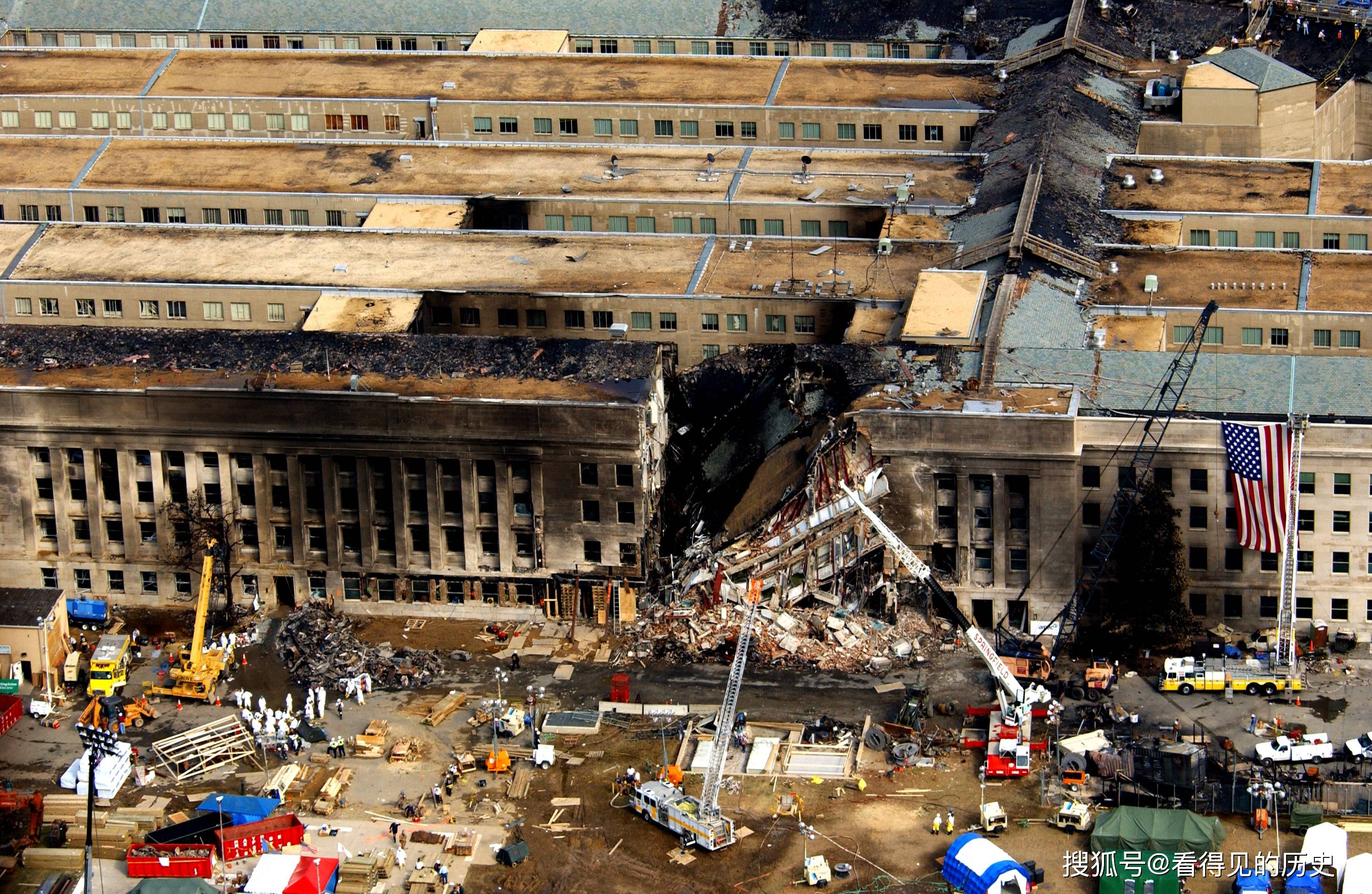 20年前的美国911恐怖大袭击仿佛就发生在昨天