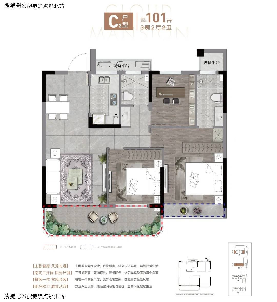 首页桐乡【上坤紫金云尚璟苑】售楼处电话-地址-售楼中心-24小时电话