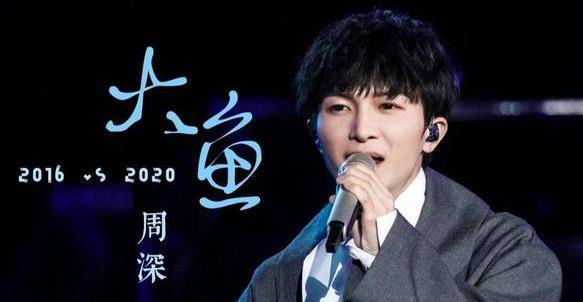 那英离开中国好声音,廖昌永成为新晋导师_周深