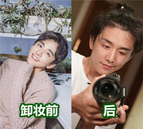 李现卸妆后,张新成卸妆后,肖战卸妆后,看到黄子韬:不许画眼线