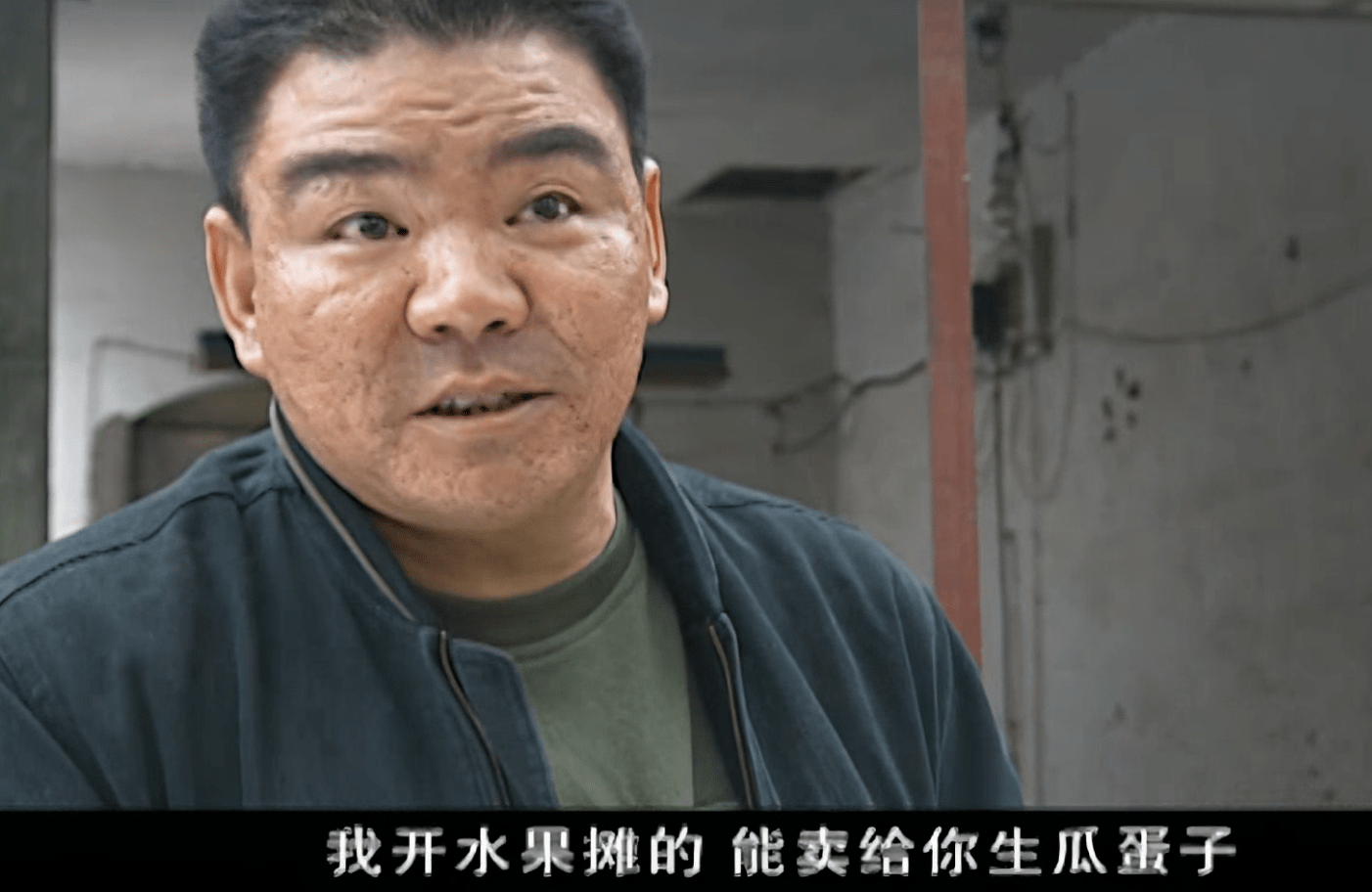 "狠人"李广奇:征服里卖瓜,还演过狱霸,如今开学校教书育人