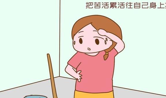 "我就是心疼我妈,老婆带孩子做家务是应该的"男子发言