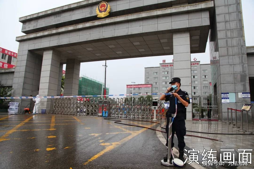 广元监狱开展新冠病毒核酸检测阳性病例应急处置演练