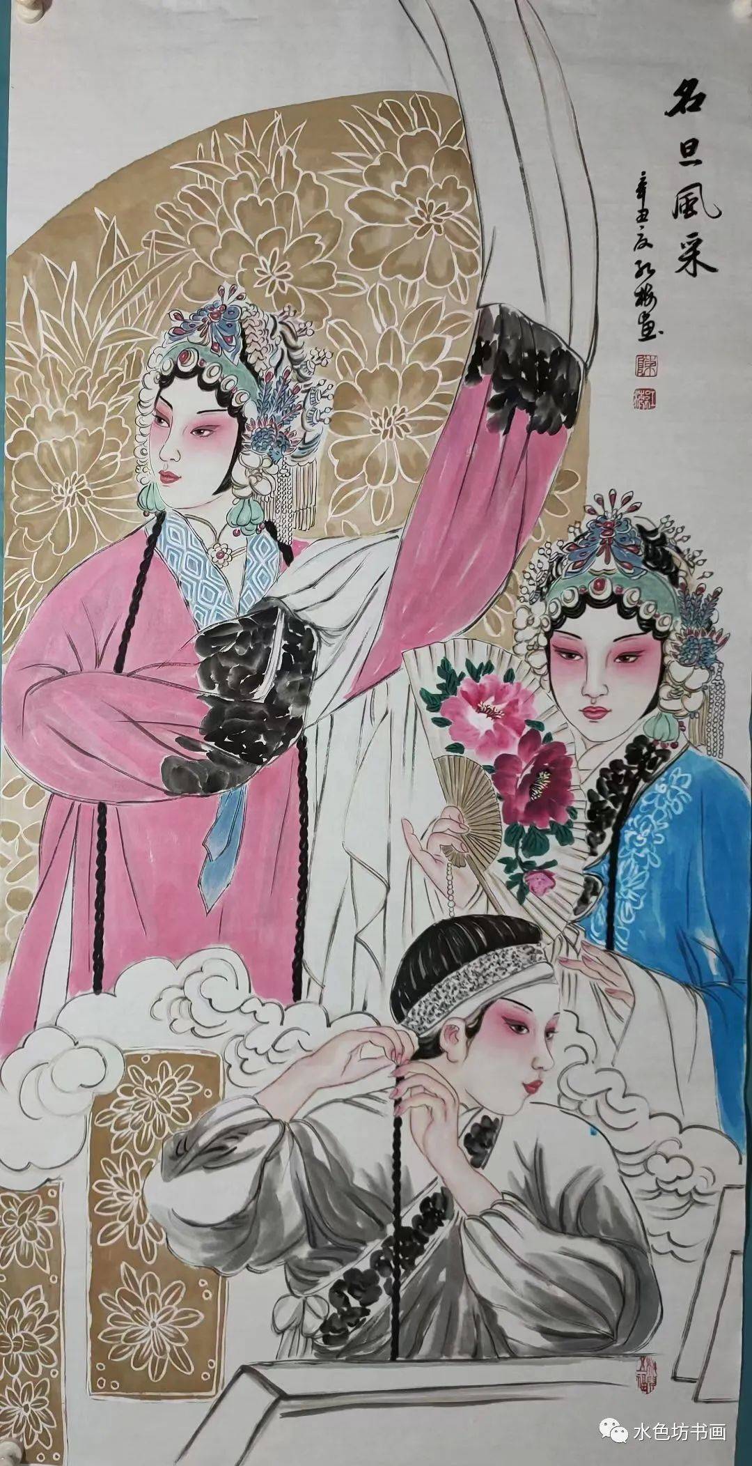 画家专栏 │陈红梅——素香淡影,娉婷婀娜_中国画