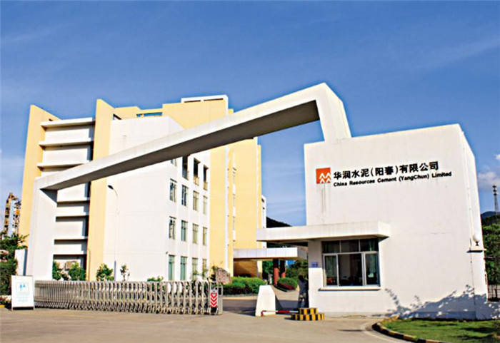 华润水泥开拓水泥生产以外业务物,包括无机人造石及装配式建筑等.