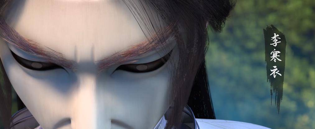 原创少年歌行:雷无桀问剑雪月剑仙,李寒衣登场,剑仙一剑可渝千古