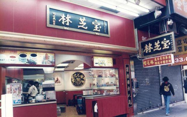 原创不忘初心,宝芝林燕窝玻尿酸砥砺前行!