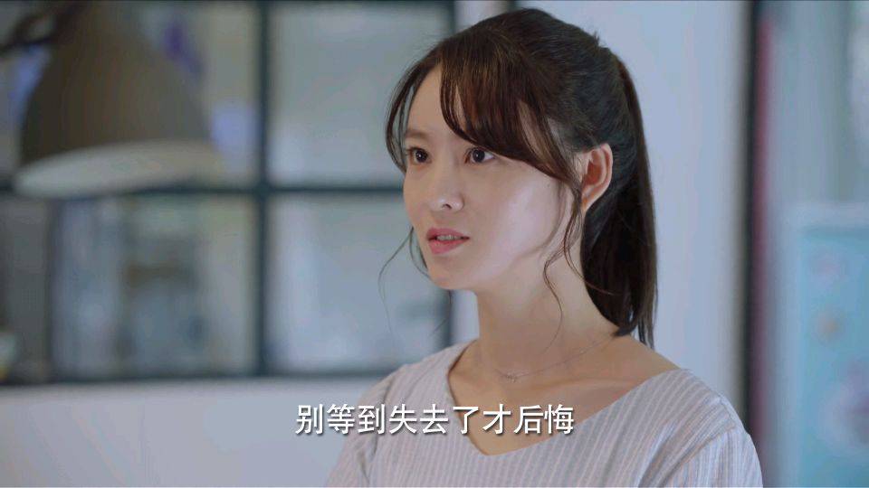 《壮志高飞》结局:众人皆大欢喜,唯有朵朵是个悲剧