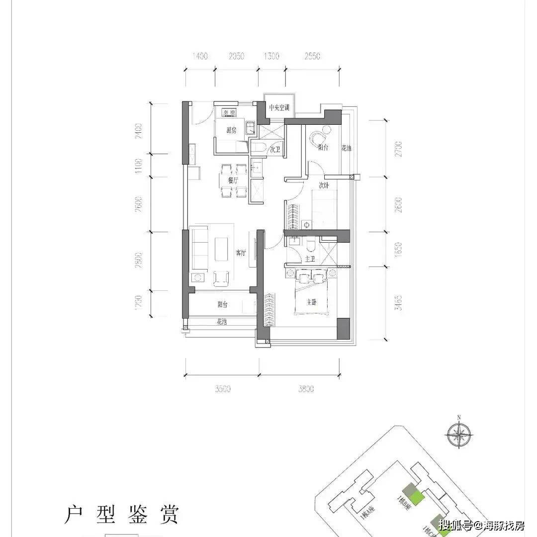 87万,宏发新领域(玺玥华府)9月24日正式选房!