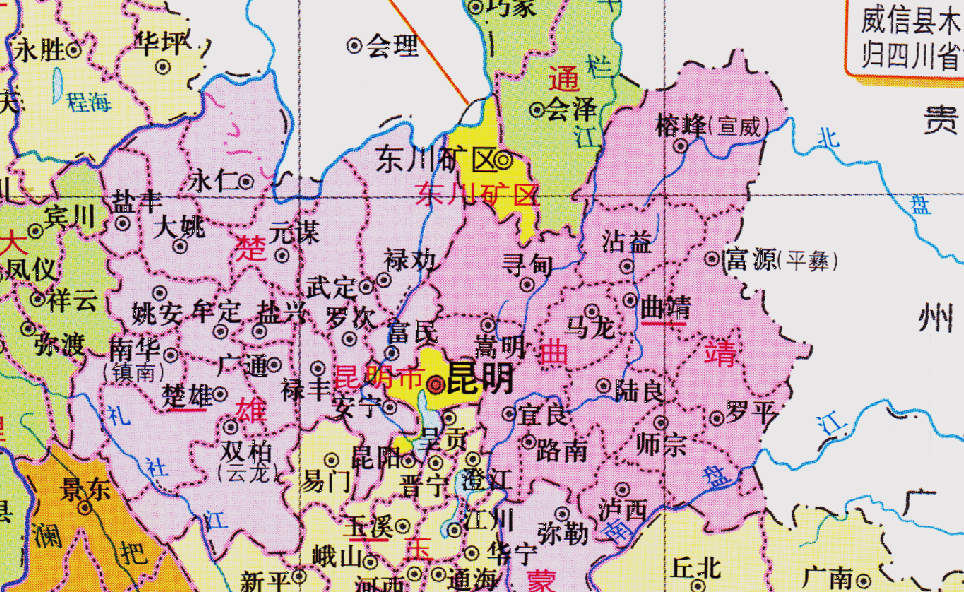原创云南省的区划调整,8个地级市之一,曲靖市为何有9个区县?