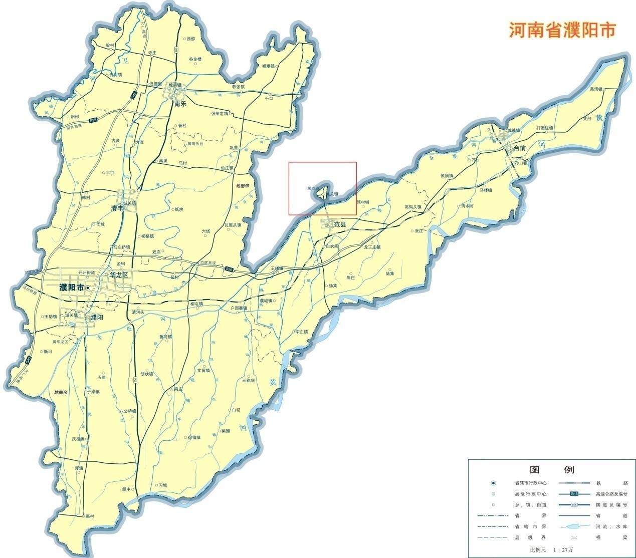 原创河南范县县城为何在山东境内