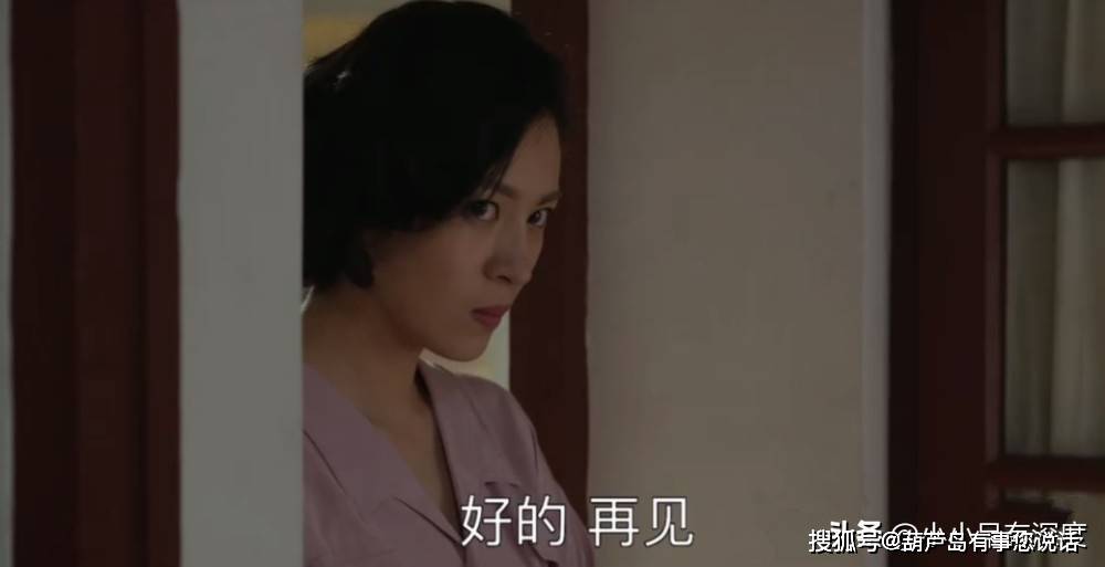 国丽娜,在《乔家的儿女》中,扮演乔一成的妈妈,她的老公叫齐奎