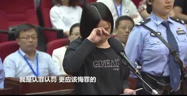 林生斌案:保姆莫焕晶留给儿子的保命书曝光!一共牵扯出11人?