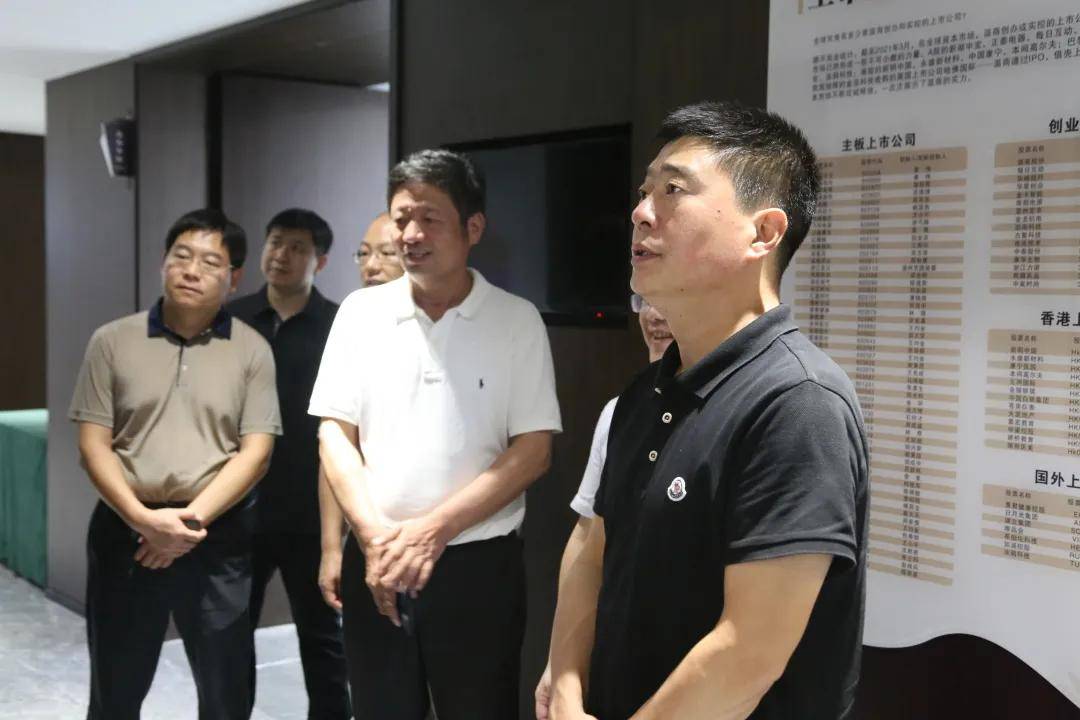 河南鹤壁市城乡一体化示范区管委会副主任程宏杰,河南鹤壁市工商