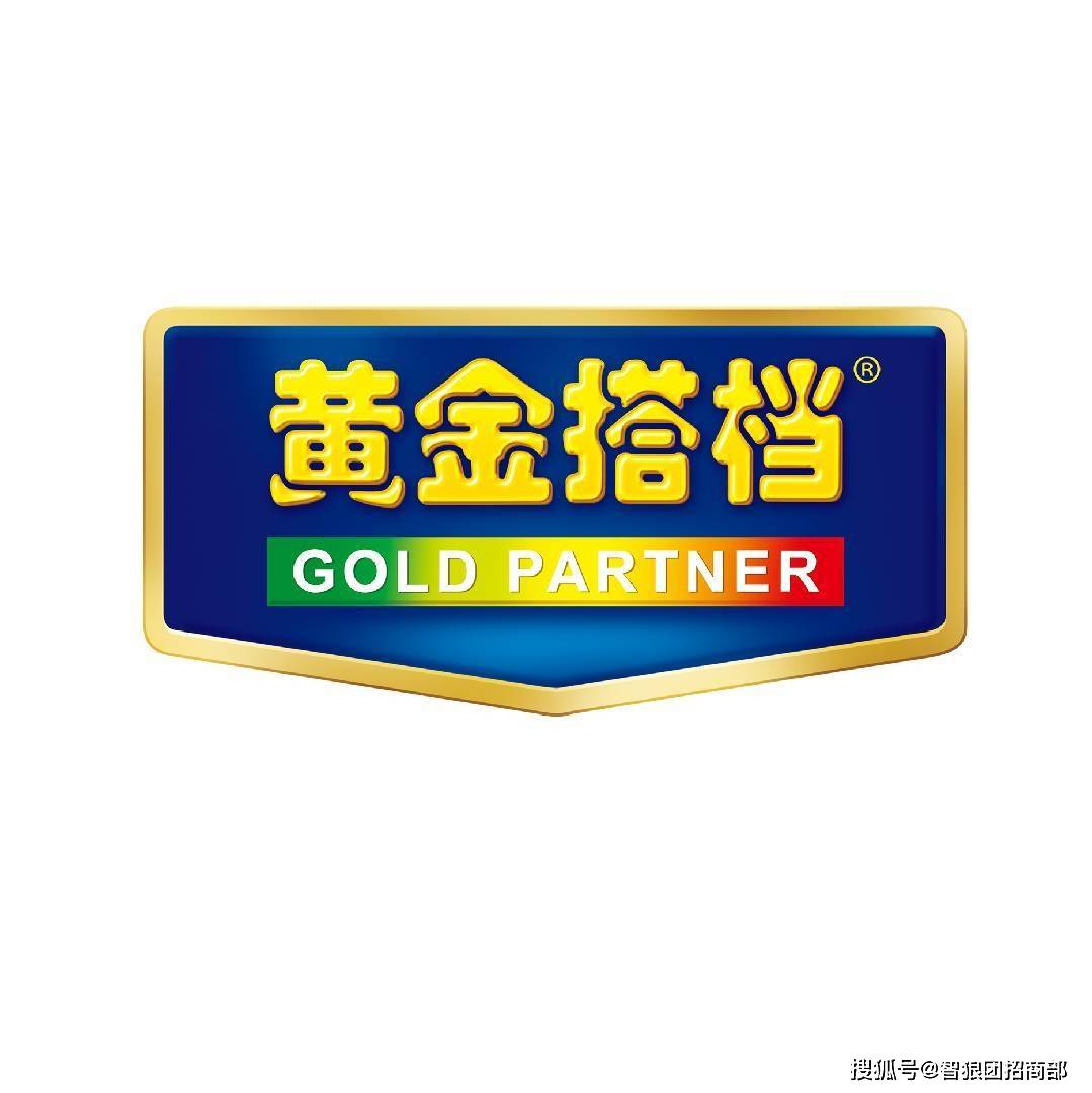 黄金搭档乳饮品光销售不回款,你的生意离"黄"不远了!