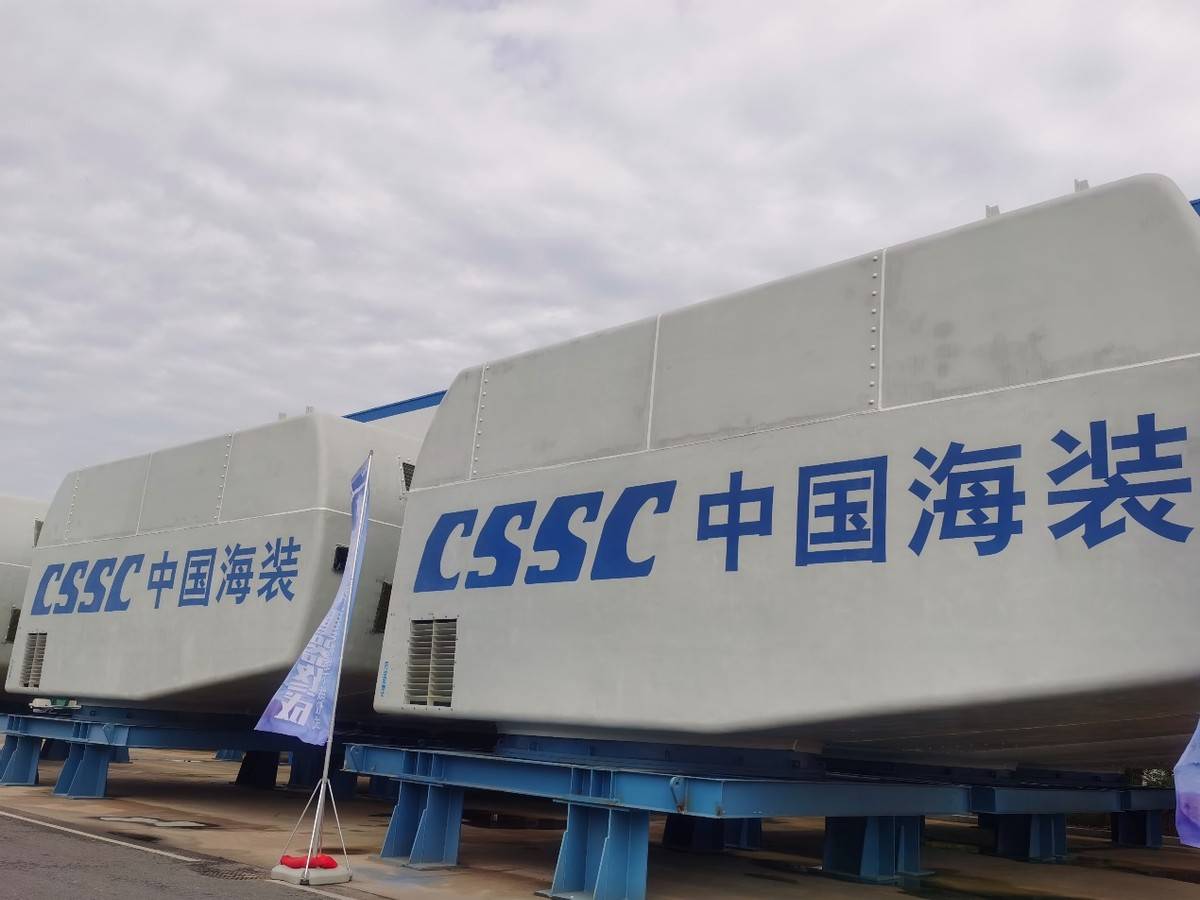 中国海装10mw海上风电机组在庄河市成功下线