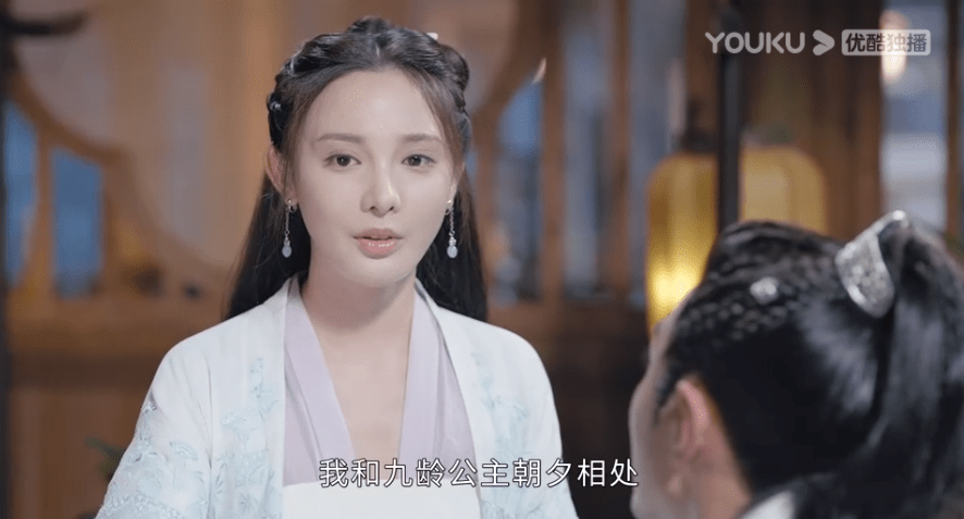 君九龄:九龄一句话隐晦表明身份,朱瓒立马确认,剧情将迎来高潮_公主