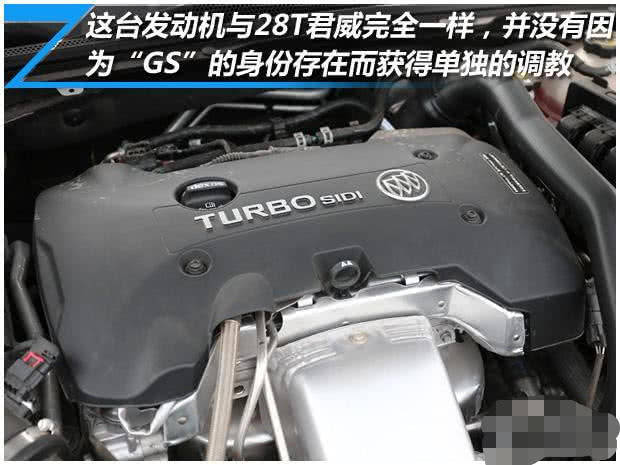 0t涡轮增压发动机,最大功率192kw/5400rpm,最大扭矩350nm/2000-5000